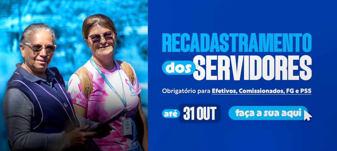 RECADASTRAMENTO DE SERVIDORES